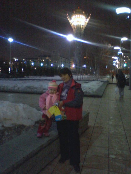 Мауза Сергазинова