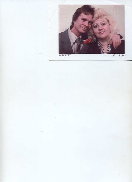 Людмила Полякова