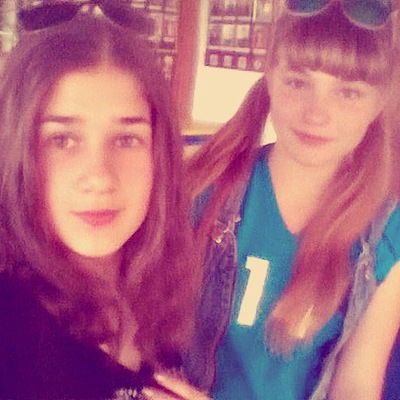 Моринка Хроленок