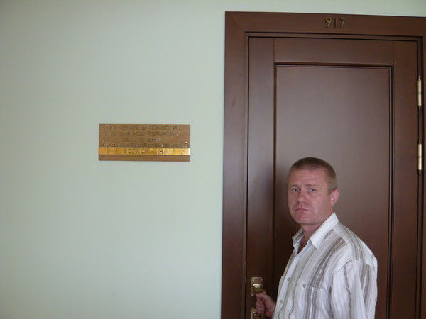 Коломиец Михаил