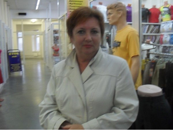 Алефтина Пономарева