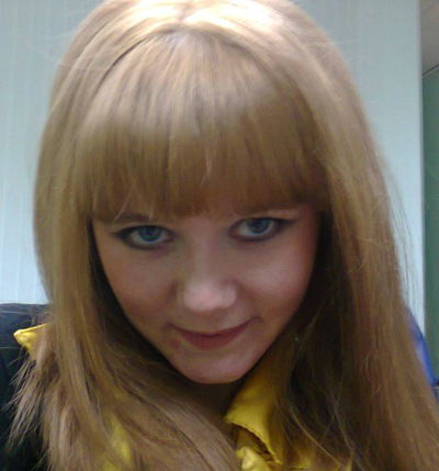 Миляуша Сабитова