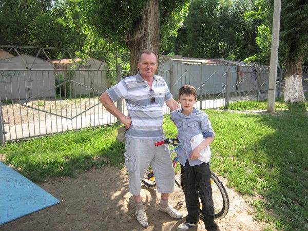 Папко Григорий