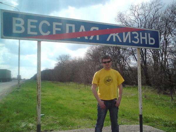 Артем Сиденко