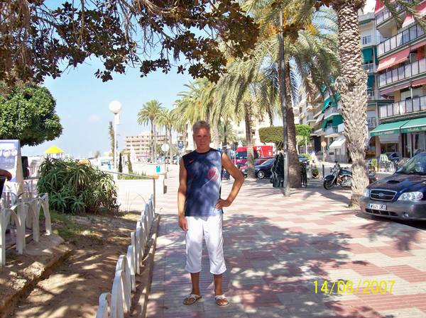 Максим Коновалов