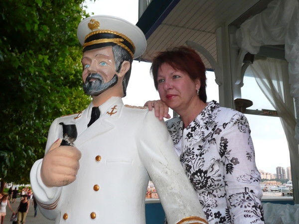 Валентина Демидова