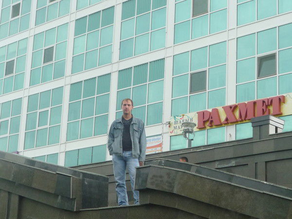 Павел Карле