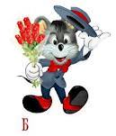 Нина Федорова