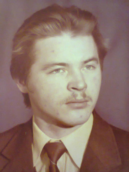 Василий Калина