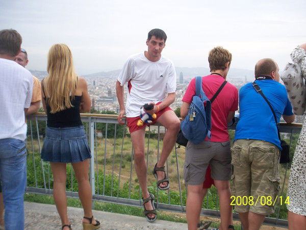 Сергей Иванов