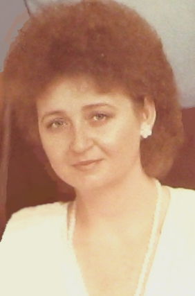 Людмила Пидорина