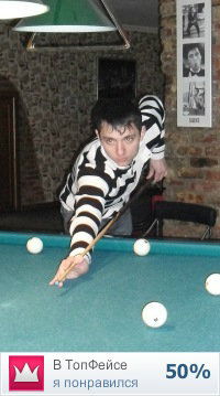 Руслан Ширинов