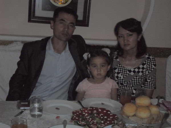 Индира Ерлановна