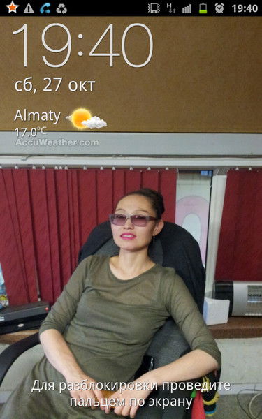 Гульминур Тлеулиева