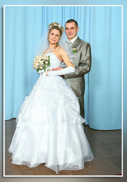 Таня Танечка