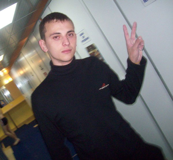 Дима Петров