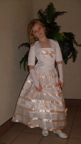 Алиска Нерад