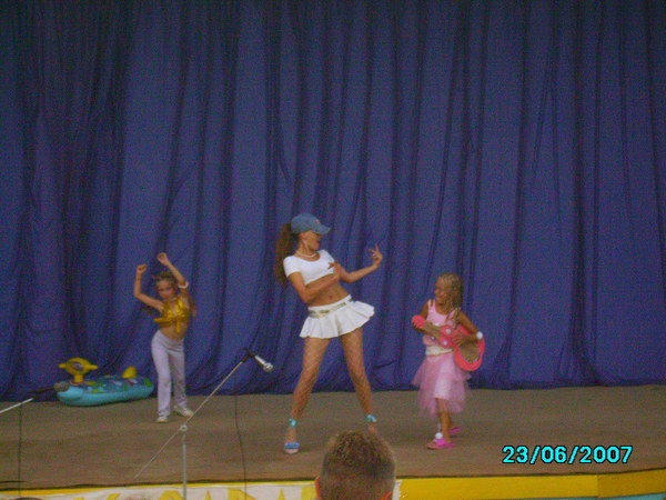 Виктория Шкарупа-Христич