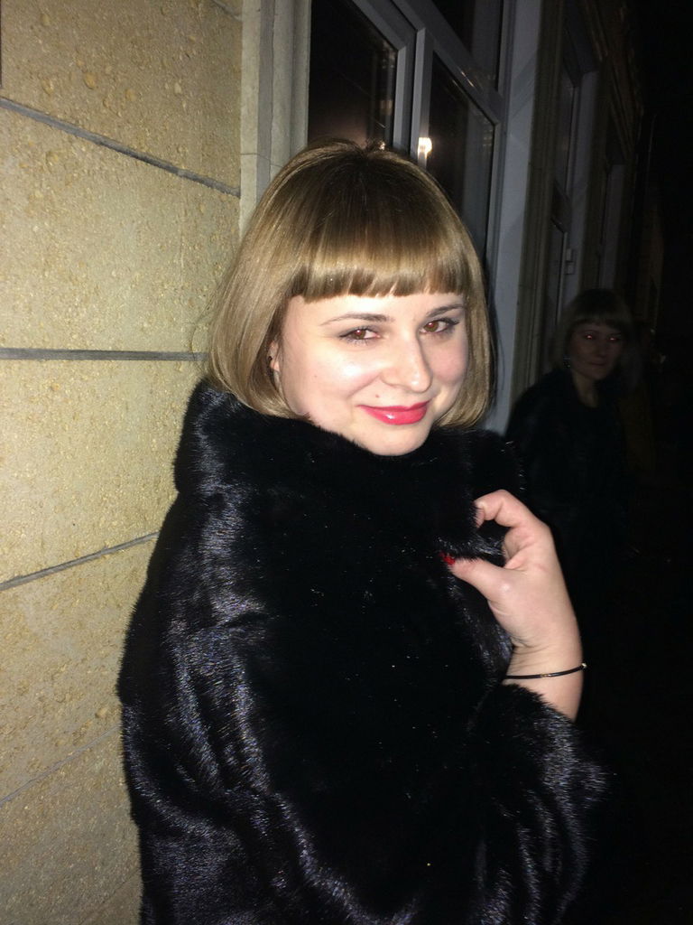 Юлия Кондра