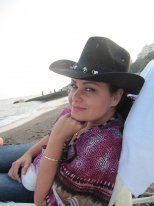 Зинаида Халецкая