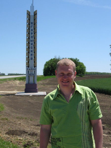 Александр Шевченко