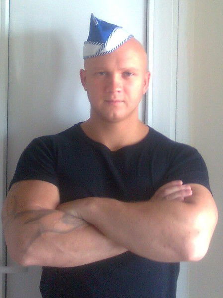 Ярослав Громов