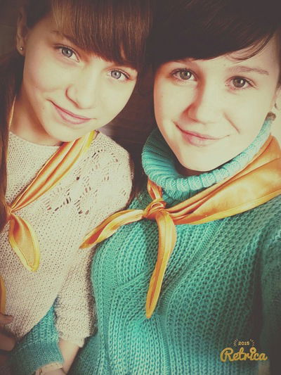 Карина Бабуняк