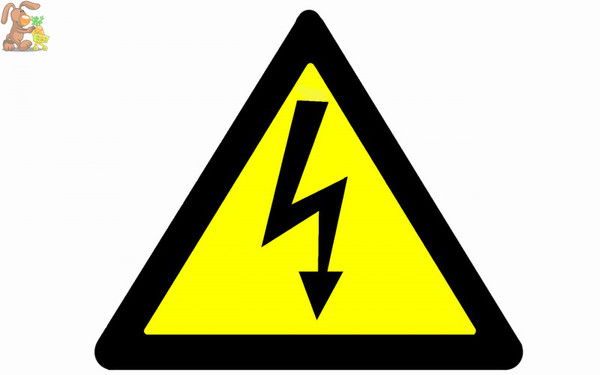 Электромонтажные Работы!!! Рады Вам Помо