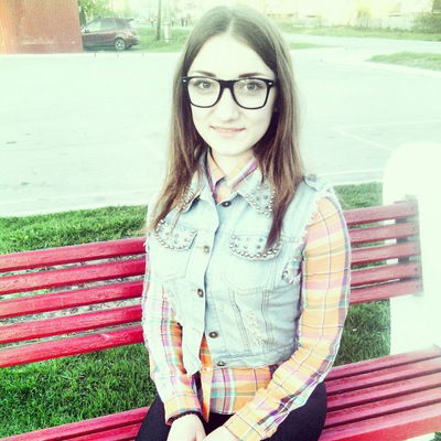 Катюша Будылина