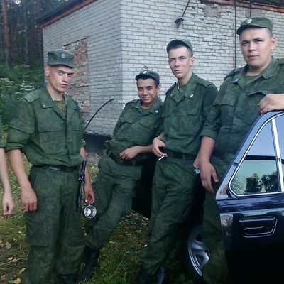 Диман Голубых