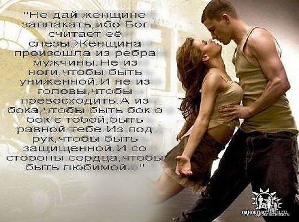 Владимир Багин