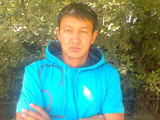 *арман* Арман