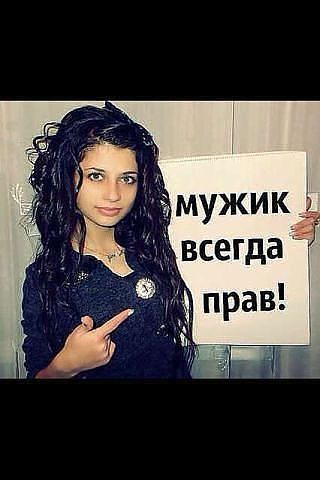 Нурик Мамашев