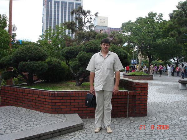 Роман Сирота