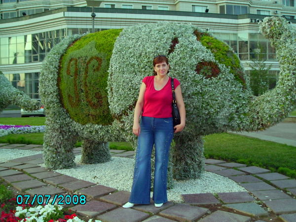 Елена Базиль