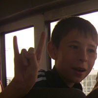 Вова Неговора