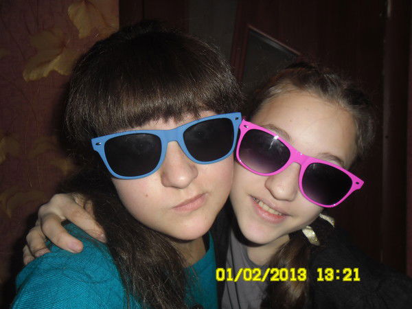 Алена Мартынова