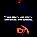 Шавкат Мамадгулов
