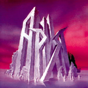 Сергей Васильев