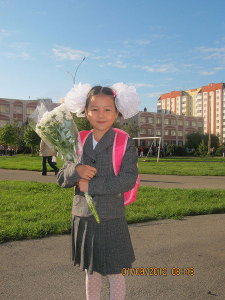 Вероника Пан