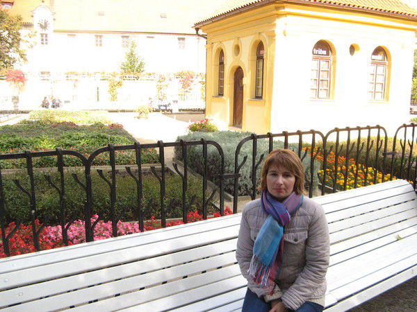 Наталия Седых