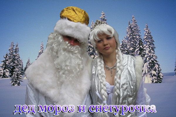 Ира Матвеева