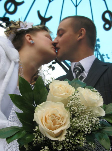 Анна Юсупова