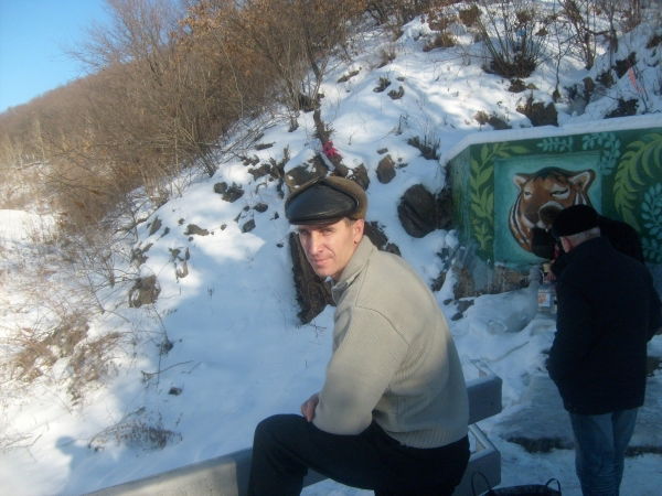 Неизвестно Неизвестно