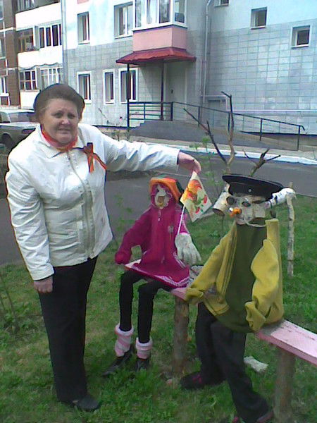 Евгения Анатольевна