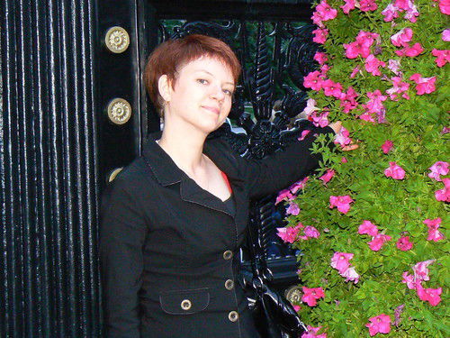 Наталья Бастон