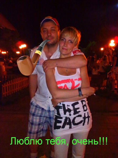 Дмитрий Летяго