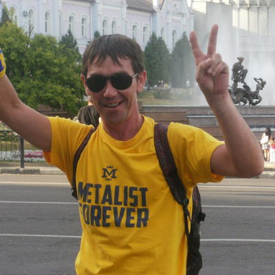 Александр Сотник