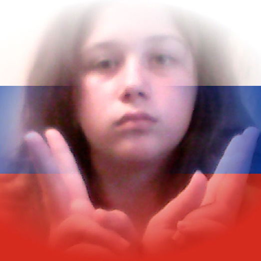 Катюша Летнева