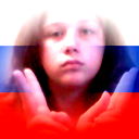 Катюша Летнева